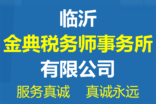 瀝青加溫罐的自動調(diào)控系統(tǒng)進(jìn)行改進(jìn)方法